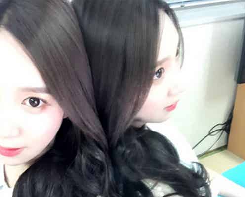 ざわちん「ガチな黒髪デビュー」大胆イメチェンで少女時代メンバー風?