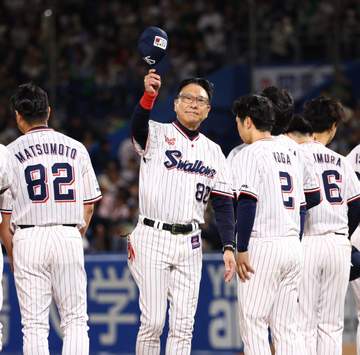 ヤクルト 池山監督がまさかの自虐連発でファン爆笑「村上選手が抜けた穴は大きかった」開幕5連勝で「解説者もびっくり」→「予想通りの順位に近づいた」