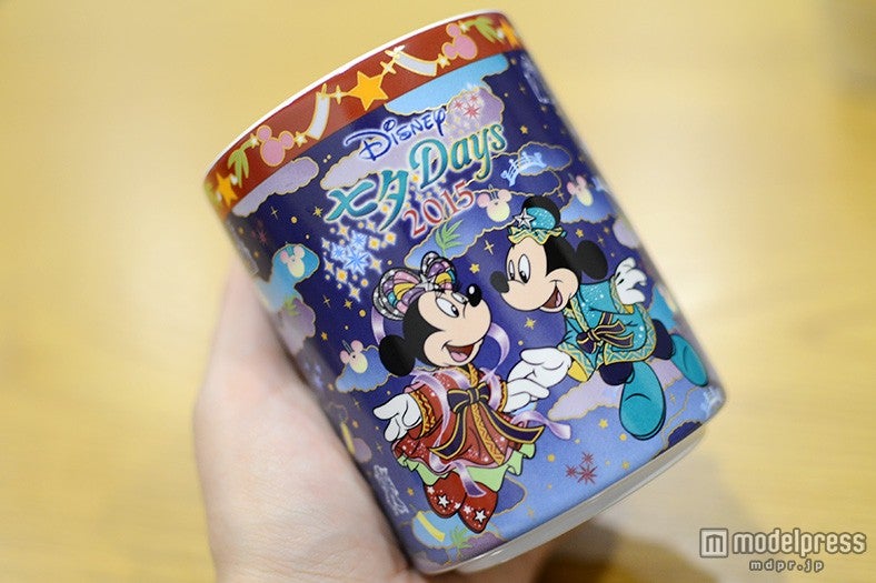 スーベニアカップ