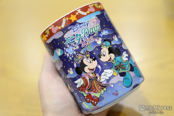 スーベニアカップ