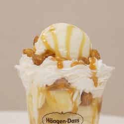 あいぱくオリジナル ハーゲンダッツサンデー/画像提供:JTBコミュニケーションデザイン