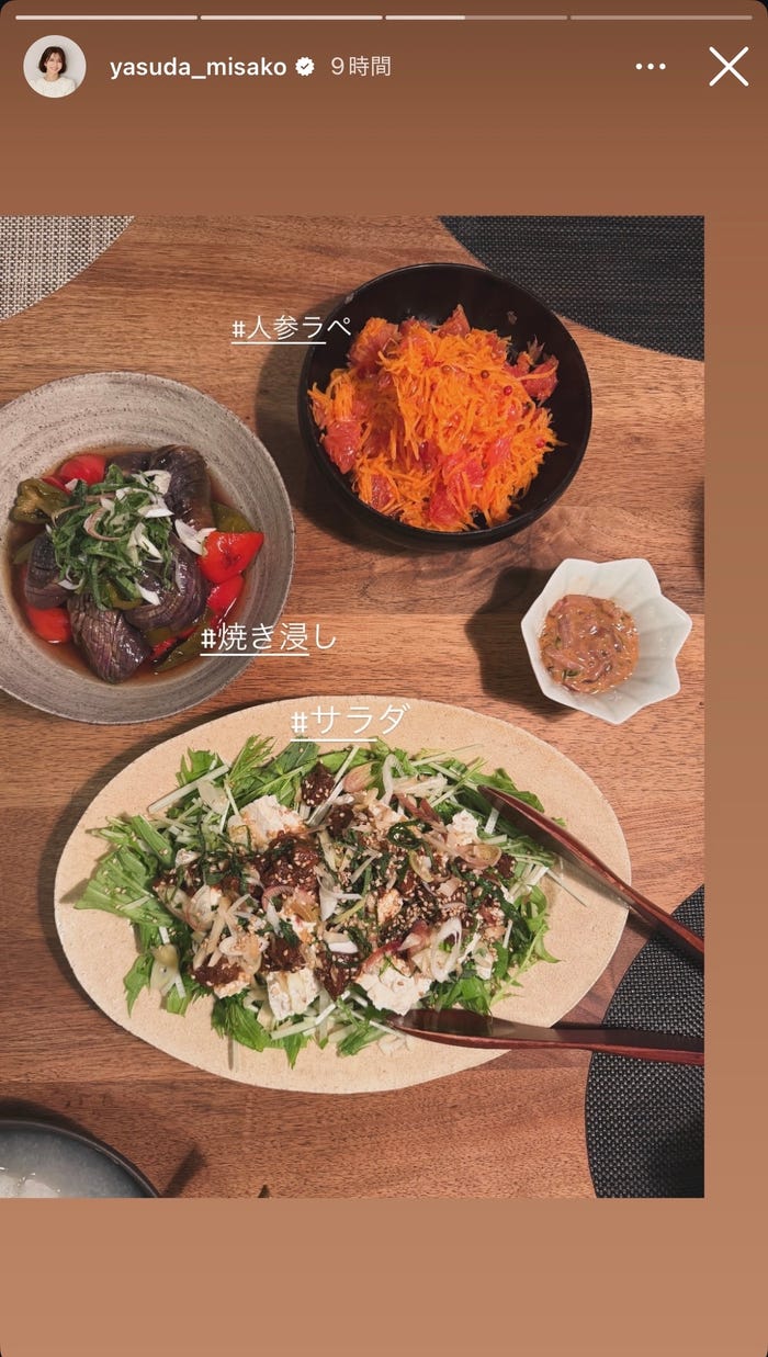 安田美沙子Instagramストーリーズより