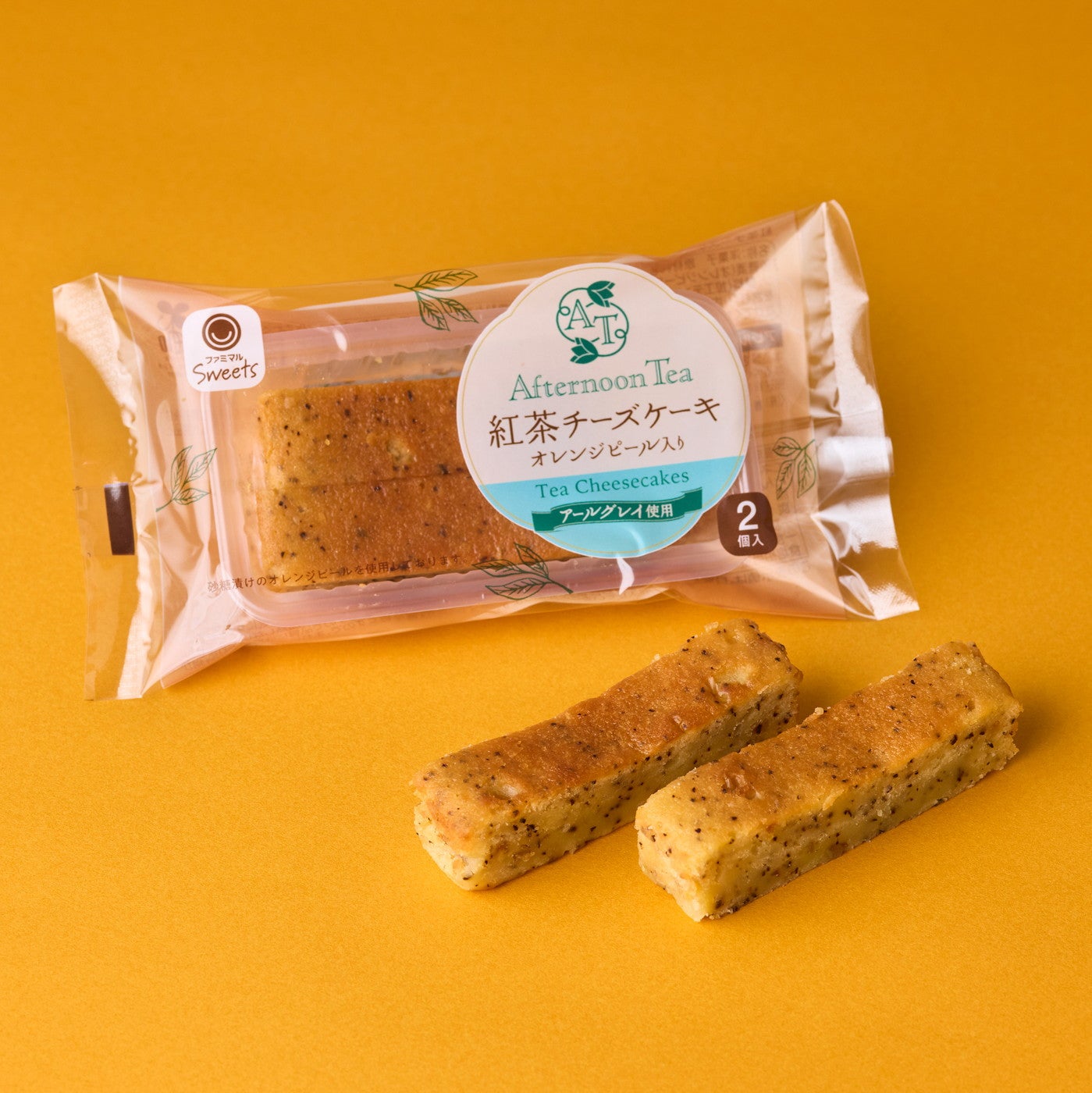 Afternoon Tea監修 紅茶チーズケーキ（オレンジピール入り） 238円（税込）（提供写真）