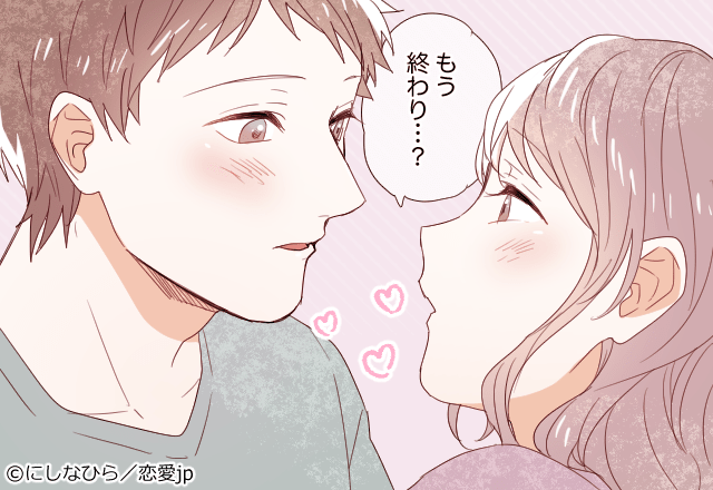 男の本音なんです 実は男性が女性にされたいコト 可愛い甘え方編 モデルプレス 男の本音なんです 実は男性が女性にされたいコト 可愛い甘え方編 モデルプレス