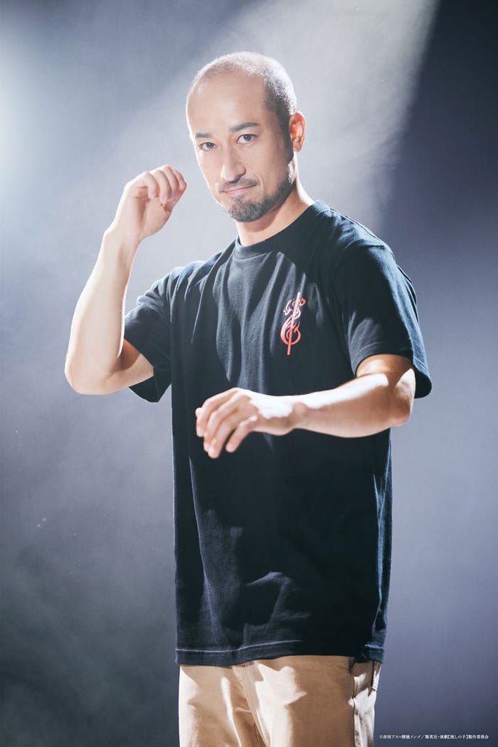 海路ソウタ(劇団ララライ)役:白崎誠也【推しの子】キャラクタービジュアル(C)赤坂アカ×横槍メンゴ/集英社・演劇【推しの子】製作委員会