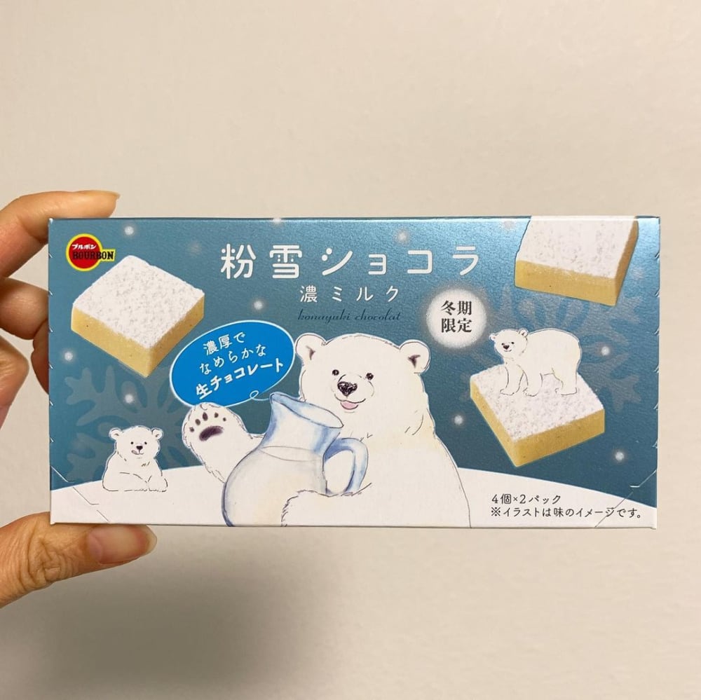 コンビニの粉雪ショコラ