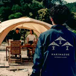 杷木松末アウトドアヴィレッジ/画像提供:FoundingBase