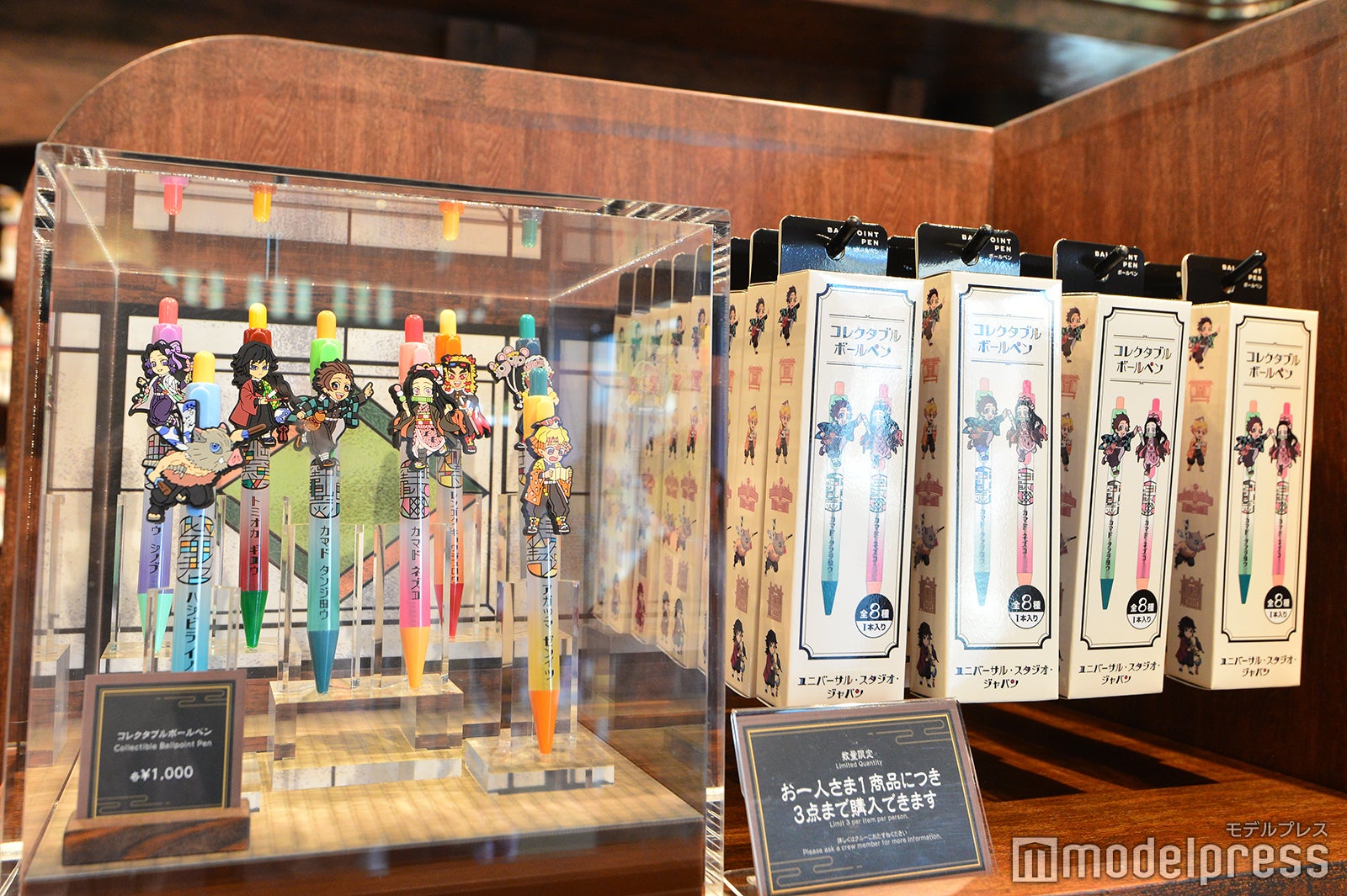 コレクタブルボールペン1,000円（C）モデルプレス