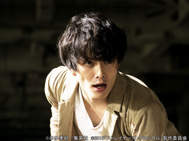 ゲスの極み乙女 の楽曲入り 岡田将生主演 ストレイヤーズ クロニクル 特別動画 モデルプレス ゲスの極み乙女 の楽曲入り 岡田将生主演 ストレイヤーズ クロニクル 特別動画 モデルプレス