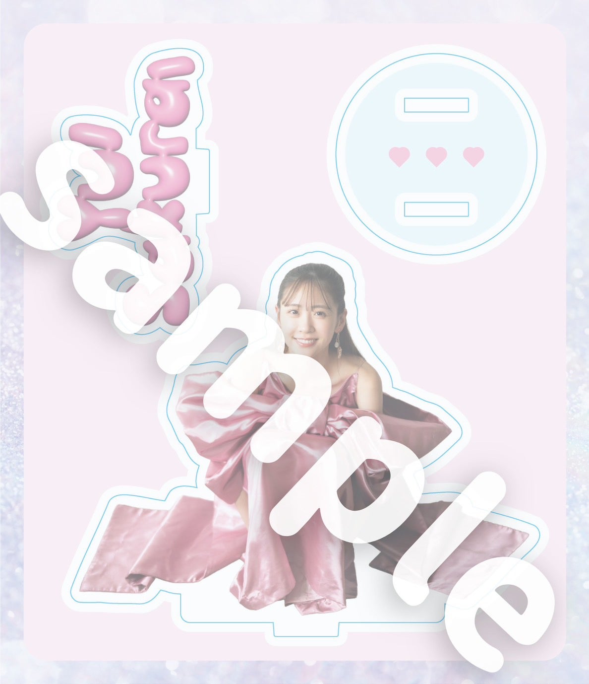 櫻井優衣／タワーレコードオンライン・渋谷店版アクリルスタンド（C）光文社