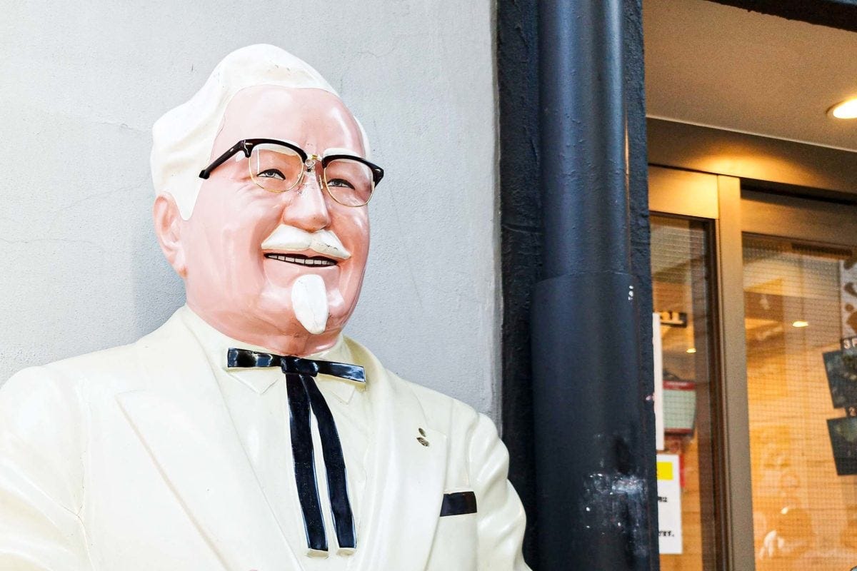 ケンタッキーフライドチキン