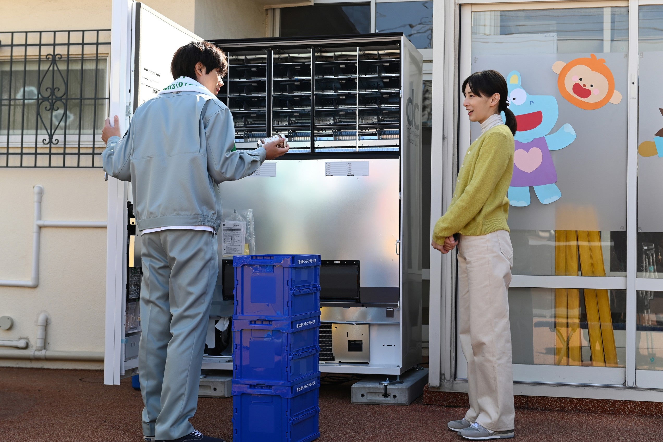 阿部亮平、北川景子「あなたを奪ったその日から」第4話（C）カンテレ