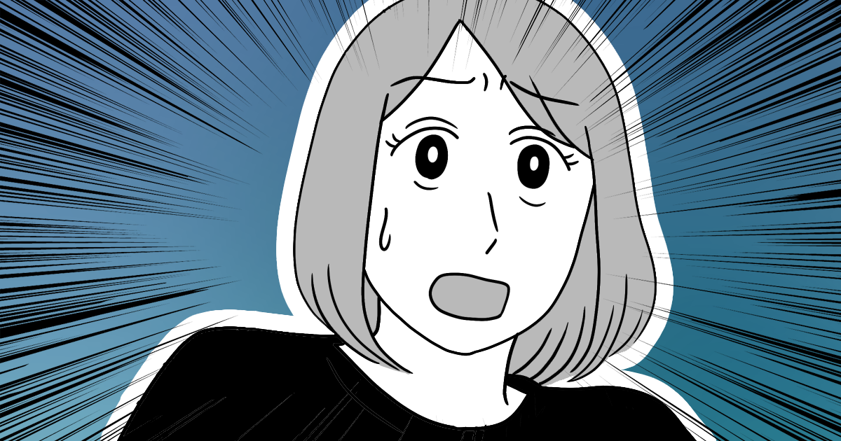 ＜義母が冷たい？＞「子どもを預けてラクしたかったのに断られた！」という嫁。いや…ちょっと待って？