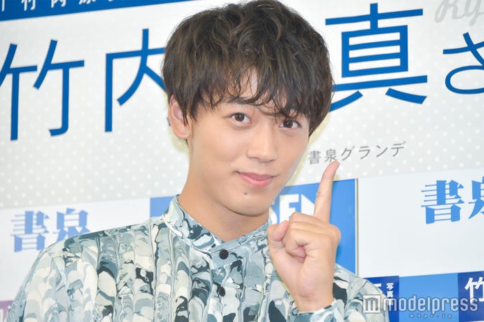 竹内涼真 (C)モデルプレス