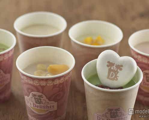 ディズニー、“おしゃれでかわいい”冬季限定の新メニュー登場