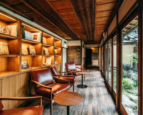 奈良に分散型ホテル「GOSE SENTO HOTEL」古民家をサウナ銭湯やレストランに活用