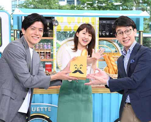 青木源太アナ、日テレ退社しフリー転身「バゲット」後任は平松修造アナに決定
