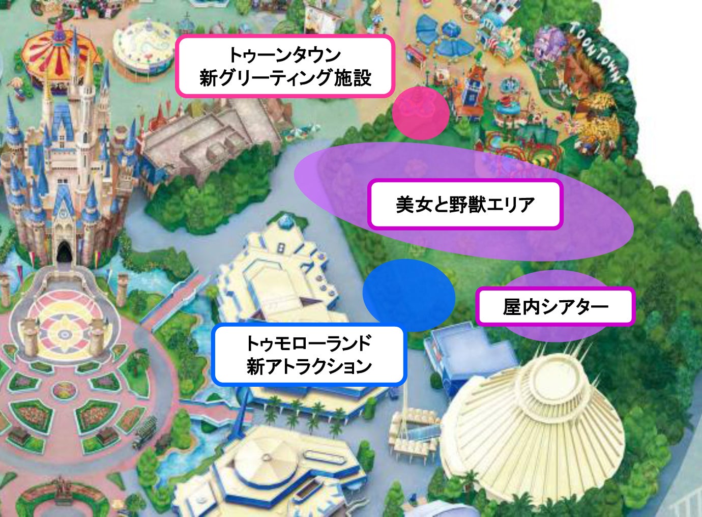 東京ディズニーランド ベイマックス 新アトラクション ミニーのグリーティング施設 名称は モデルプレス