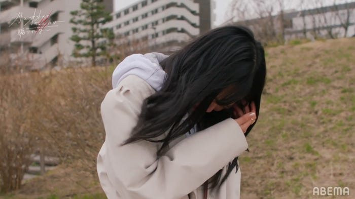りこ「月とオオカミちゃんには騙されない」#13(C)AbemaTV,Inc.