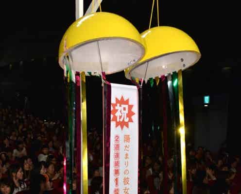 嵐・松本潤、上野樹里の素顔を暴露「意外と…」
