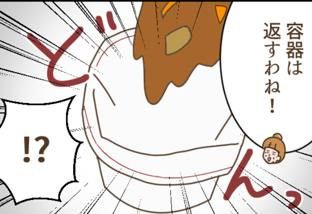 嫁の作ったカレーを目の前で捨てる義母！だが「ありがとうございます」嫁がお礼を言ったワケ