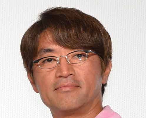 さまぁ~ず大竹一樹、第2子質問に怯え「家がピリピリしてんだよ」
