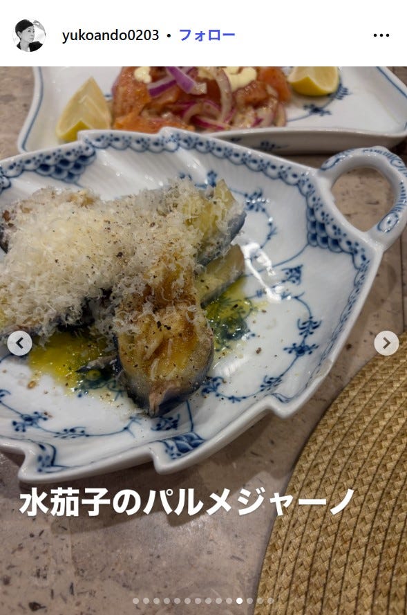 安藤優子Instagramより