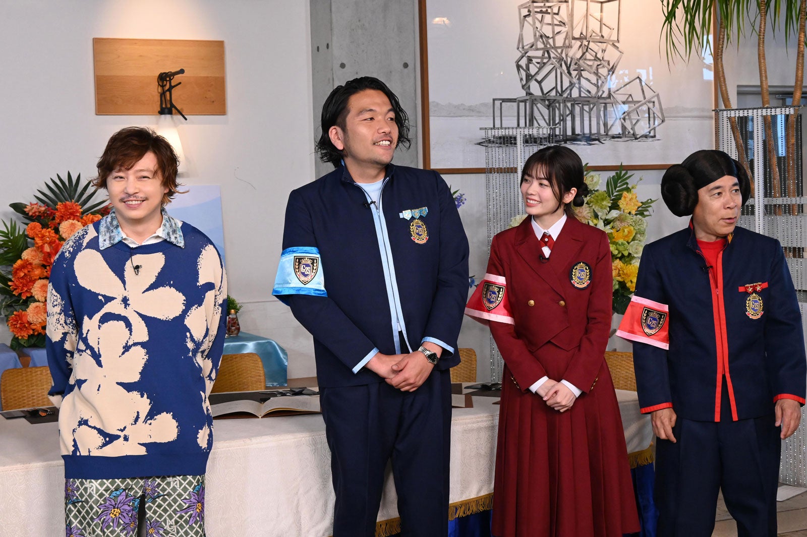 堂本剛、盛山晋太郎、小芝風花、岡村隆史（C）日本テレビ