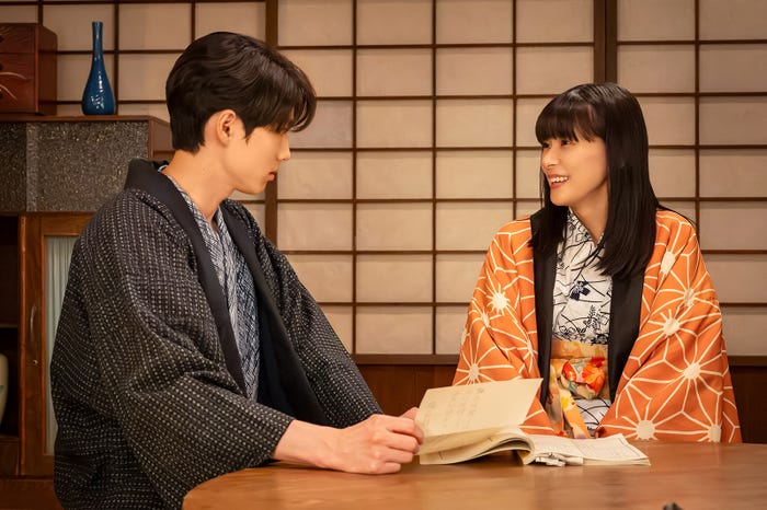 本田響矢、芳根京子「波うららかに、めおと日和」(C)フジテレビ