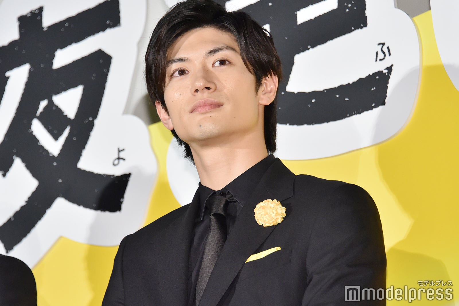 三浦春馬 （C）モデルプレス