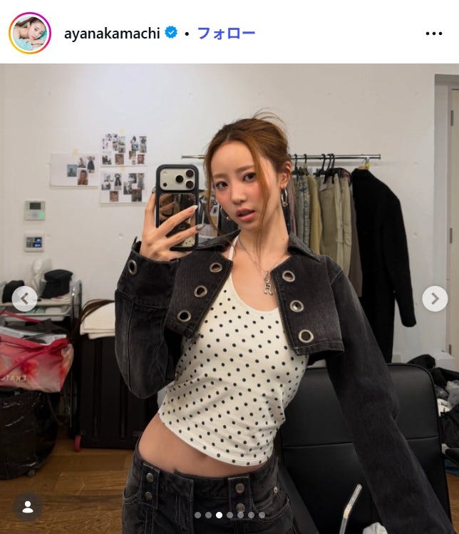 中町綾Instagramより