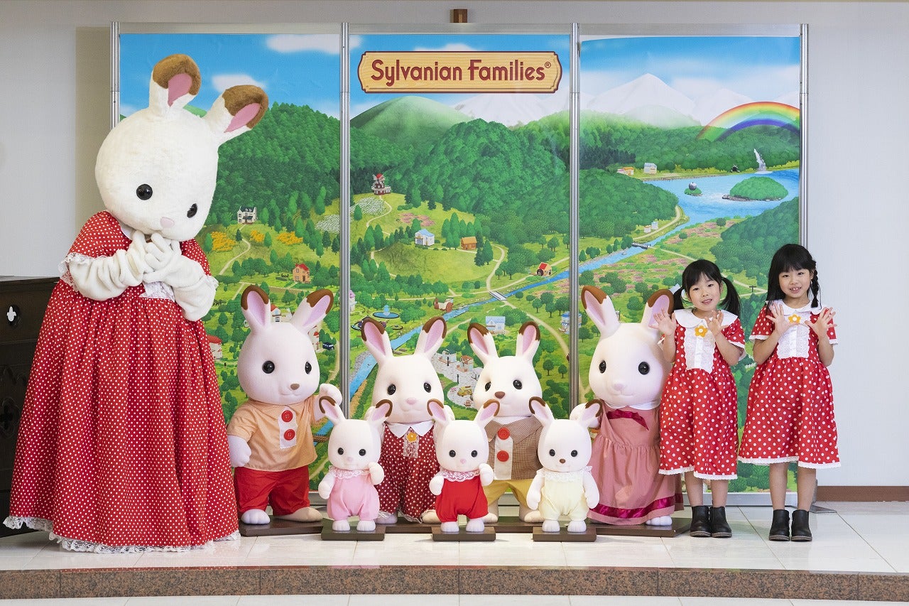 シルバニアファミリー／画像提供：野口観光マネジメント