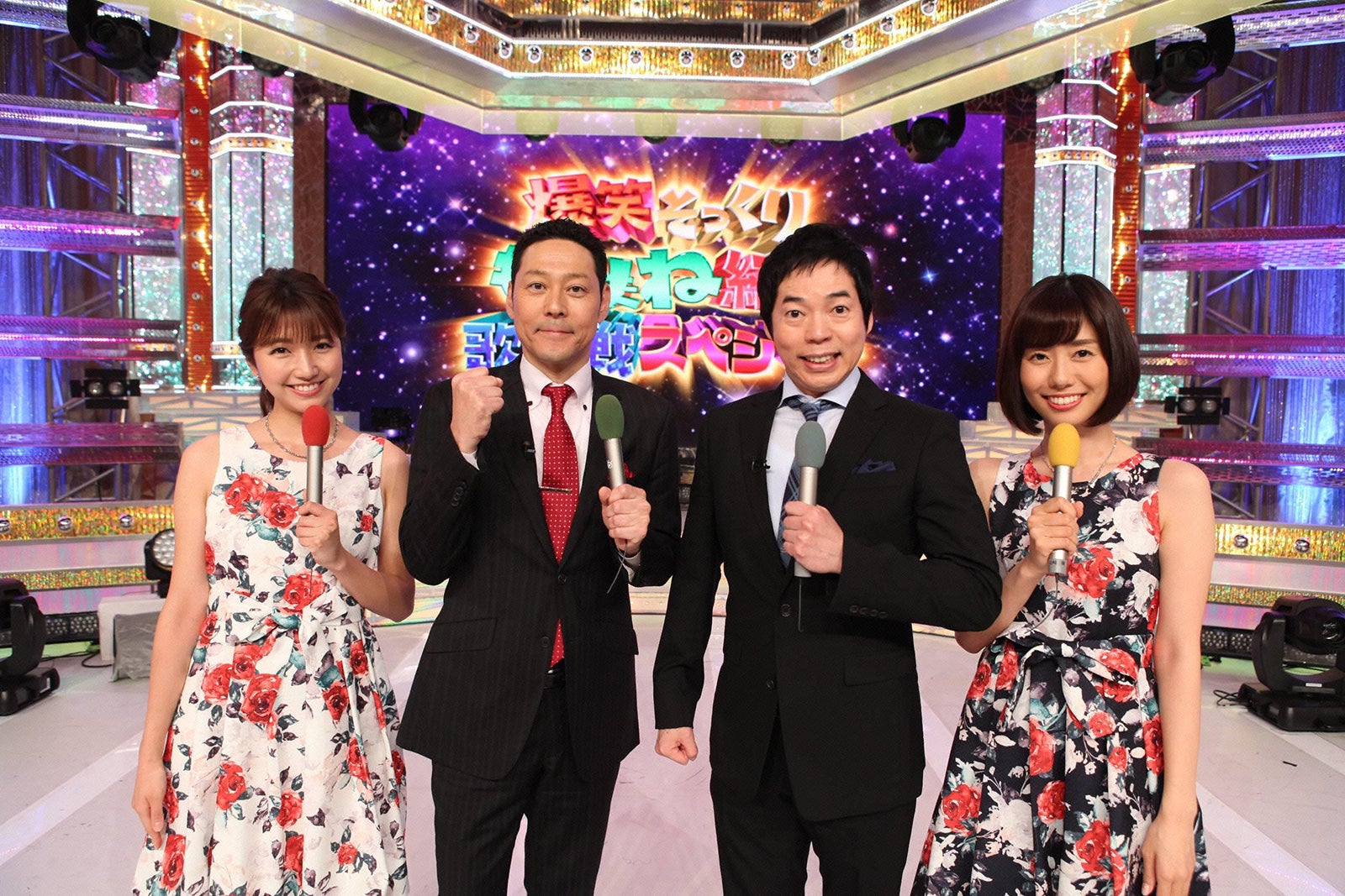 新婚 おばたのお兄さん 山崎夕貴アナ 爆笑共演実現 日常生活暴露で絶叫 モデルプレス 新婚 おばたのお兄さん 山崎夕貴アナ 爆笑共演実現 日常生活暴露で絶叫 モデルプレス