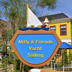 ミッフィー・ワンダースクエア(C)モデルプレス