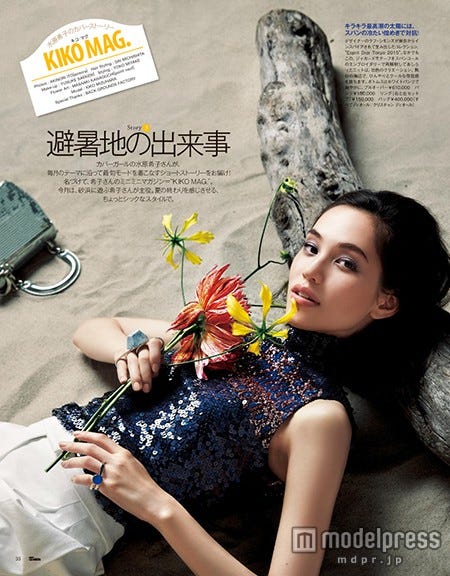 「避暑地の出来事」をテーマしたモードの着こなしも(画像提供:ハースト婦人画報社)