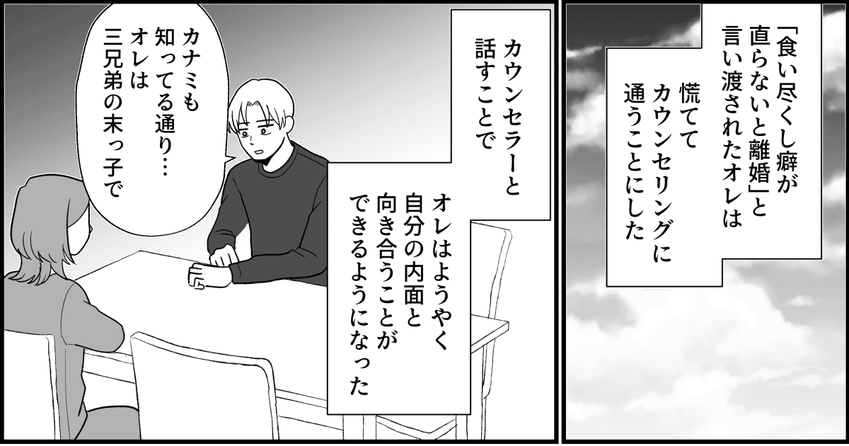 【修正版】5_1_1