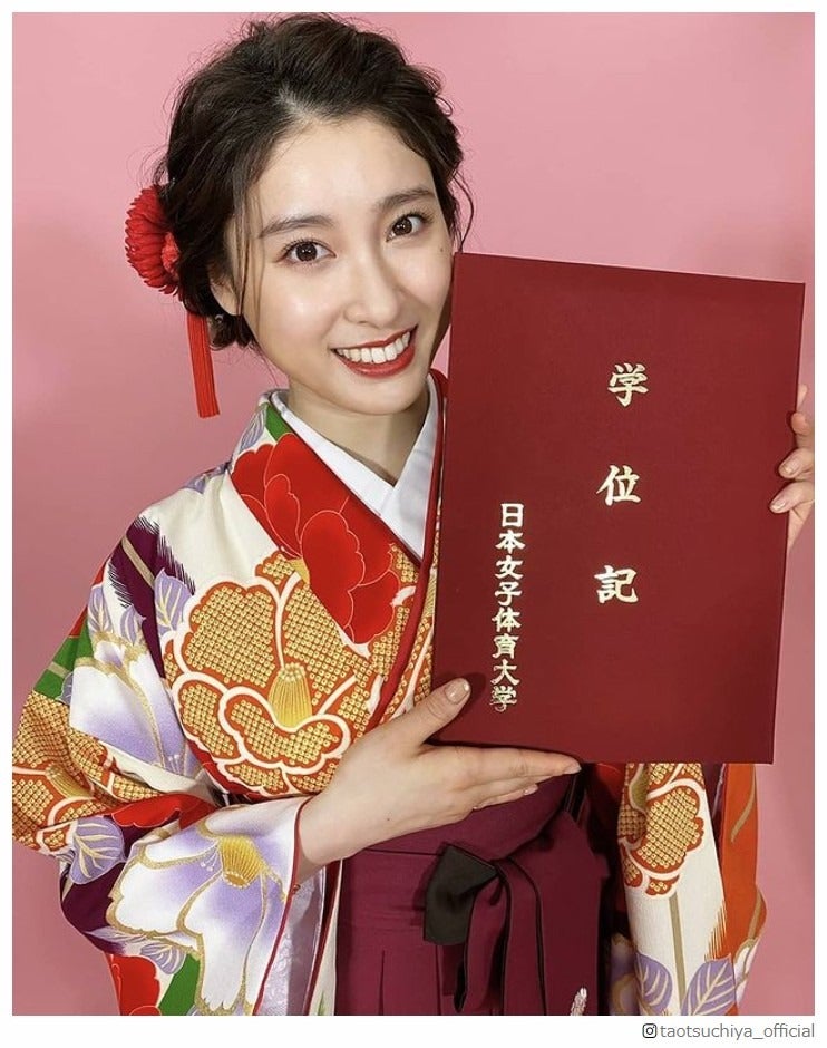 “大学8年生”土屋太鳳、卒業を報告　サポートに感謝つづる