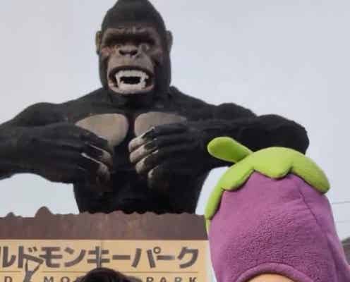 天竺鼠・川原、解散の“同期”和牛・水田と「コンビっていろいろあるよねの2人」近況ショット公開