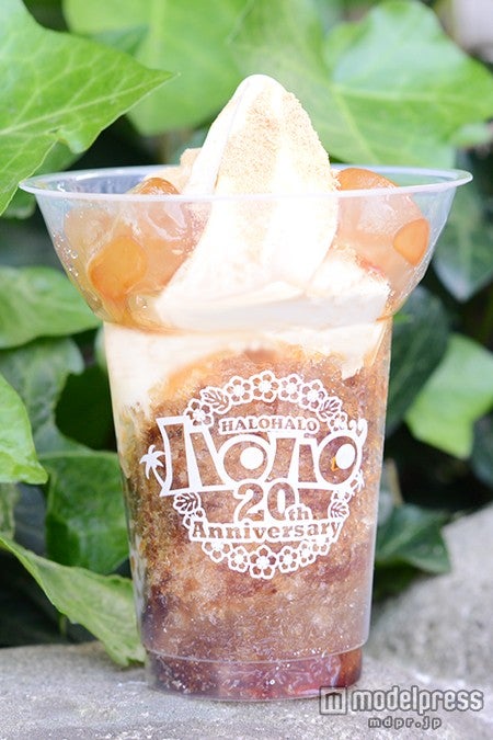 女子にもウレシイ秘密とは