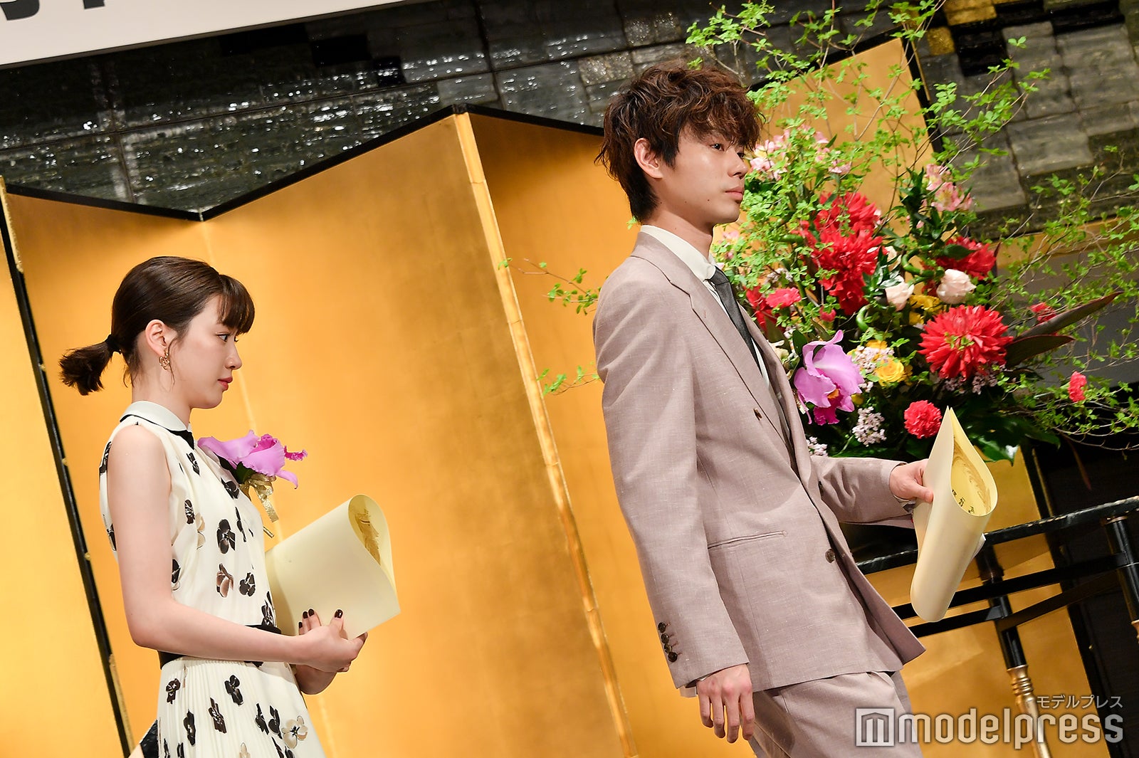 永野芽郁、菅田将暉（C）モデルプレス