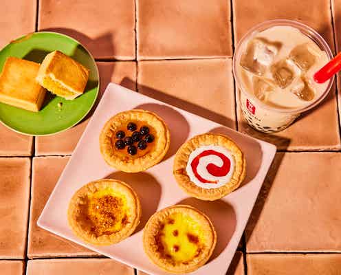 ゴンチャのフード「甜品」国内全店舗に、エッグタルトやパイナップルケーキ