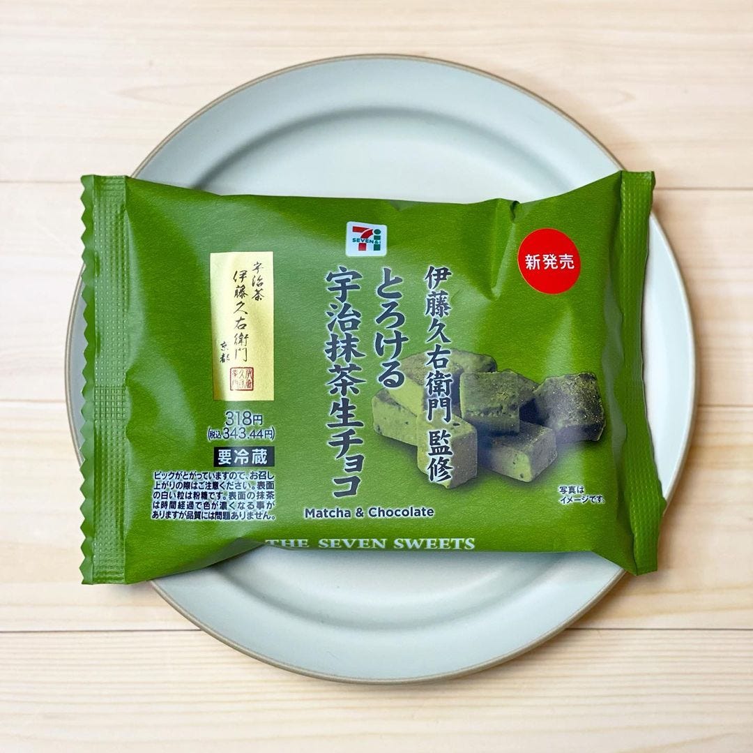画像3: