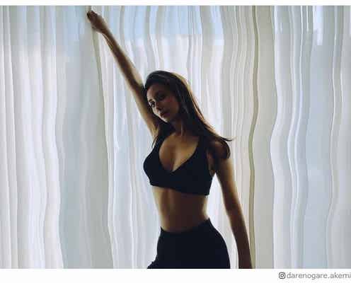 ダレノガレ明美、美バスト&美ウエスト際立つショット公開「セクシーすぎ」「最強ボディ」と反響