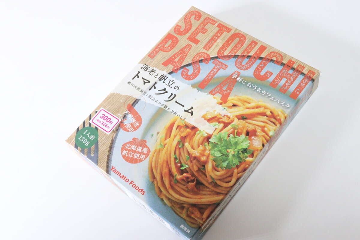 ダイソーのレストラン級のおすすめパスタソース