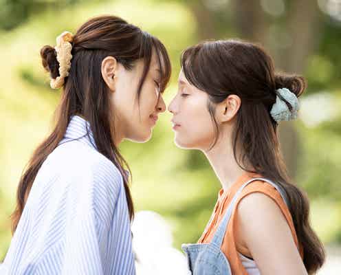 「チェイサーゲームW2」菅井友香&中村ゆりかがキス 大学時代の回想シーンに視聴者悶絶「返事がいい」「甘すぎる」