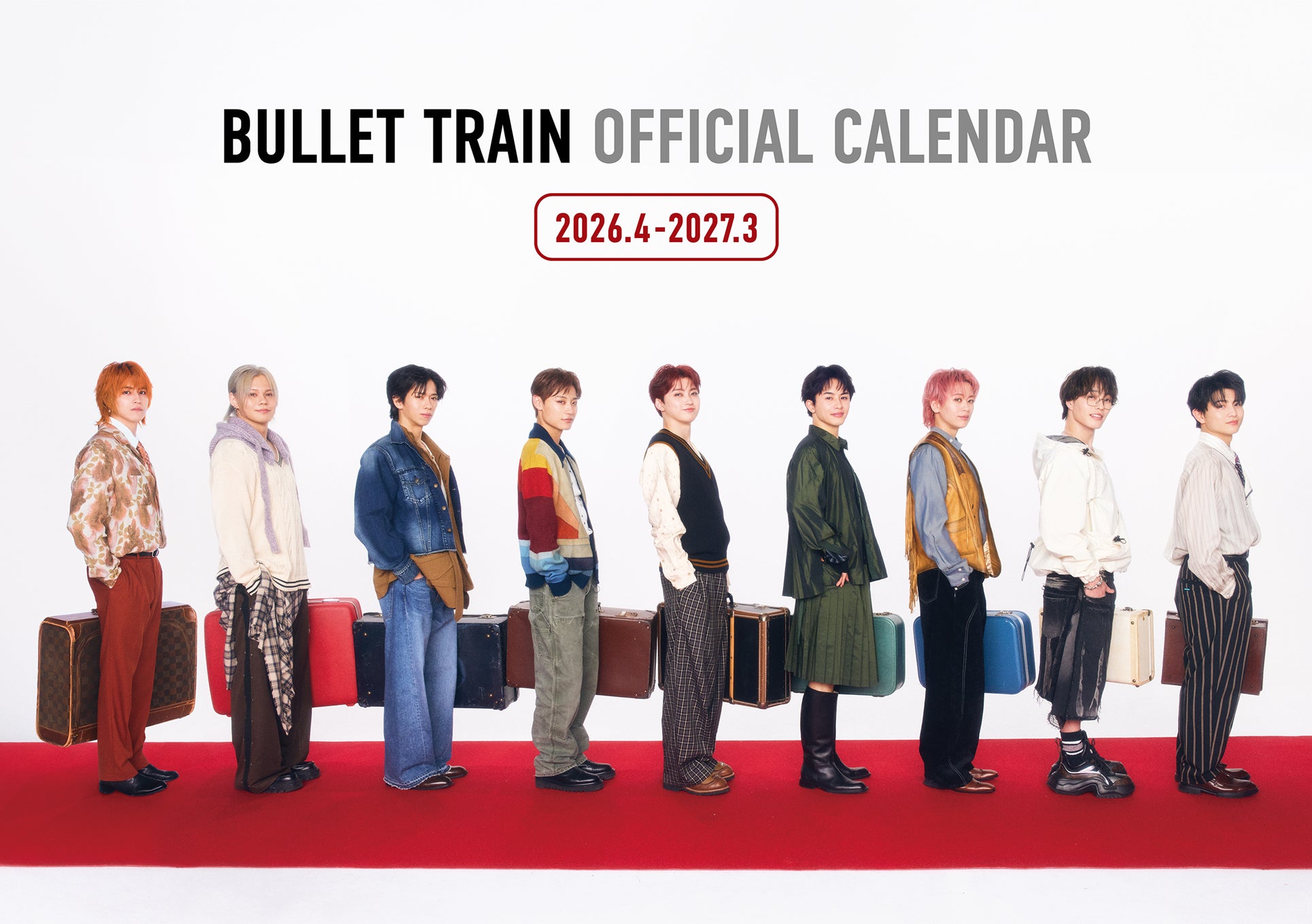 超特急、6年ぶりウィークリーカレンダー決定 “旅”をコンセプトに人気楽曲なぞらえた構成