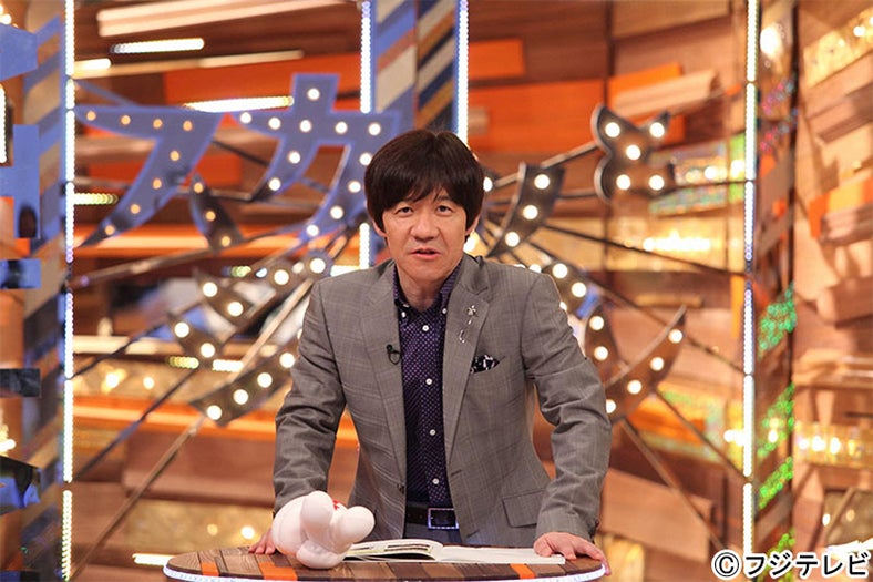 内村光良／「痛快TV スカッとジャパン」4月20日放送分