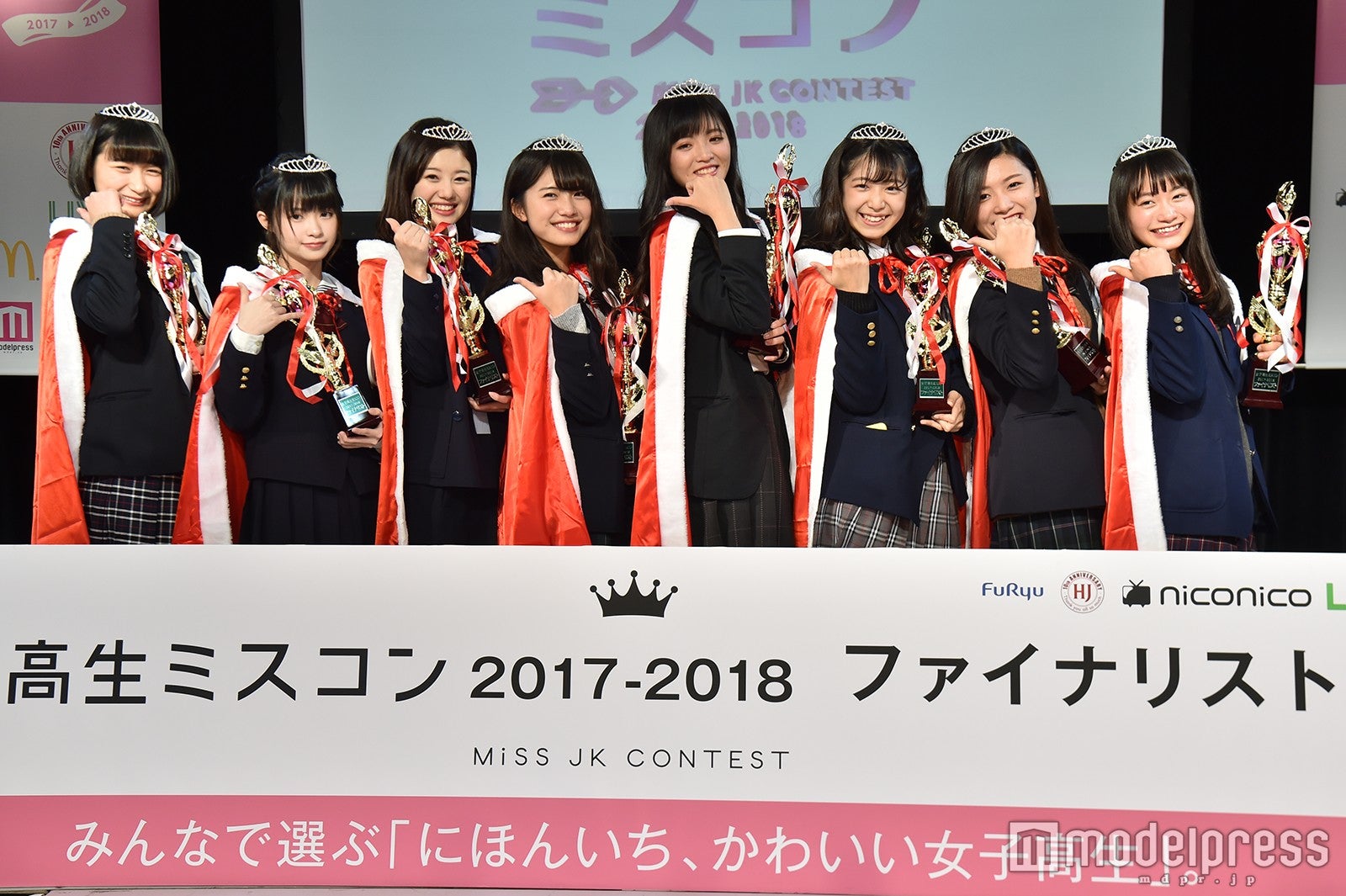 「女子高生ミスコン 2017-2018」全国ファイナリスト8人（C）モデルプレス