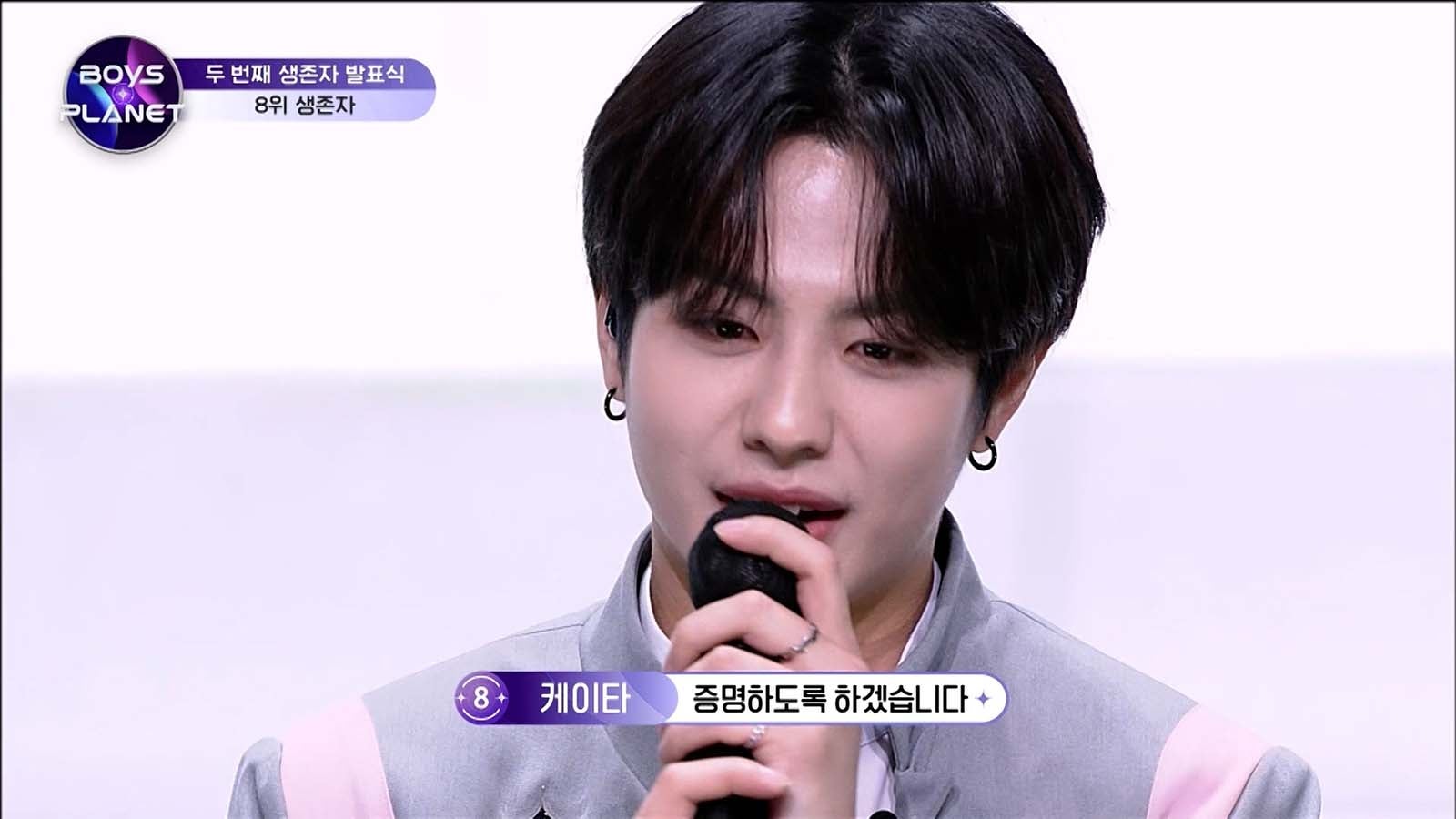 「BOYS PLANET」8話より （C）CJ ENM. All Rights Reserved.