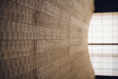 そわか／画像提供：畑中